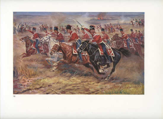 Альбом с репродукциями батальных картин Афанасия Шелоумова. Мюнхен, 1966.